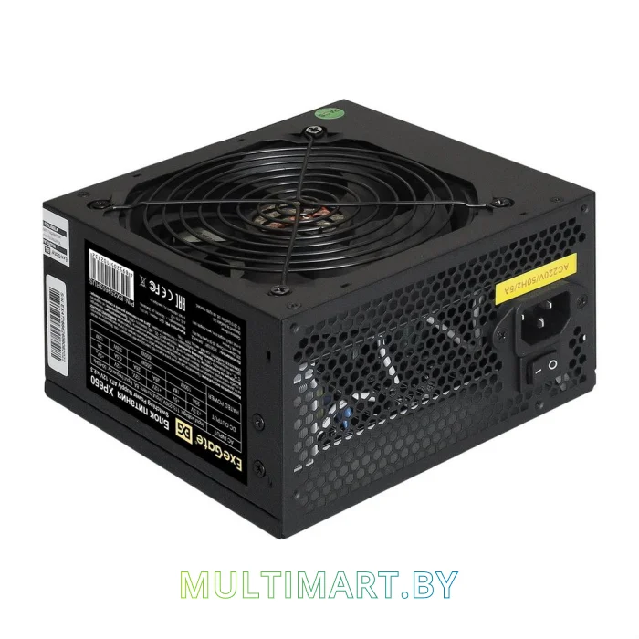 Блок питания ExeGate XP650 650W (EX259603RUS)